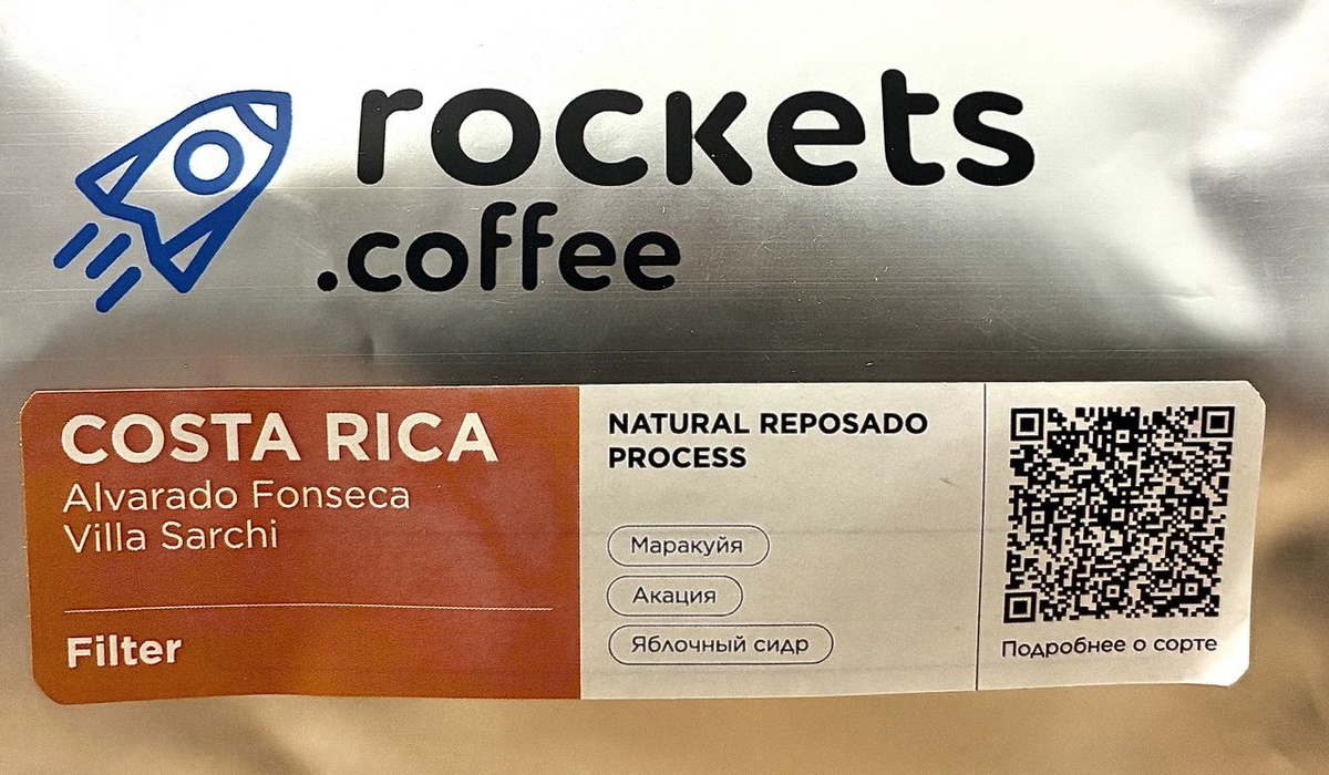 Что обещают: маракуйя, акация, яблочный сидр