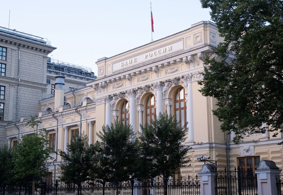     / Источник: © ИЗВЕСТИЯ/Сергей Виноградов