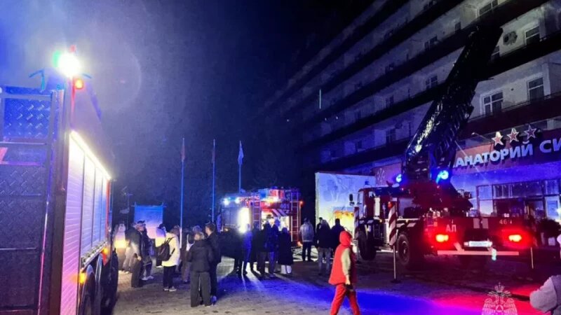     В Белокурихе случился пожар в одном из санаториев. Мчс России по Алтайскому краю