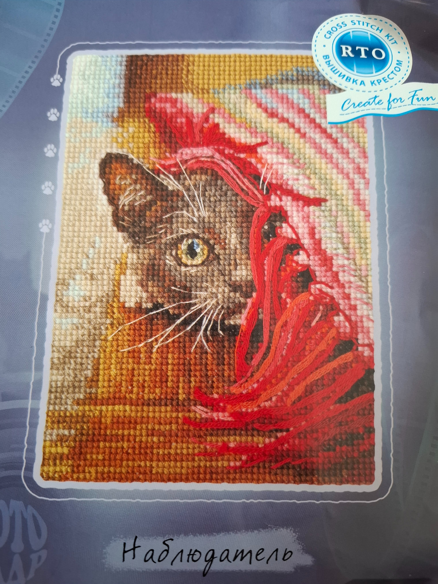 Обложка набора