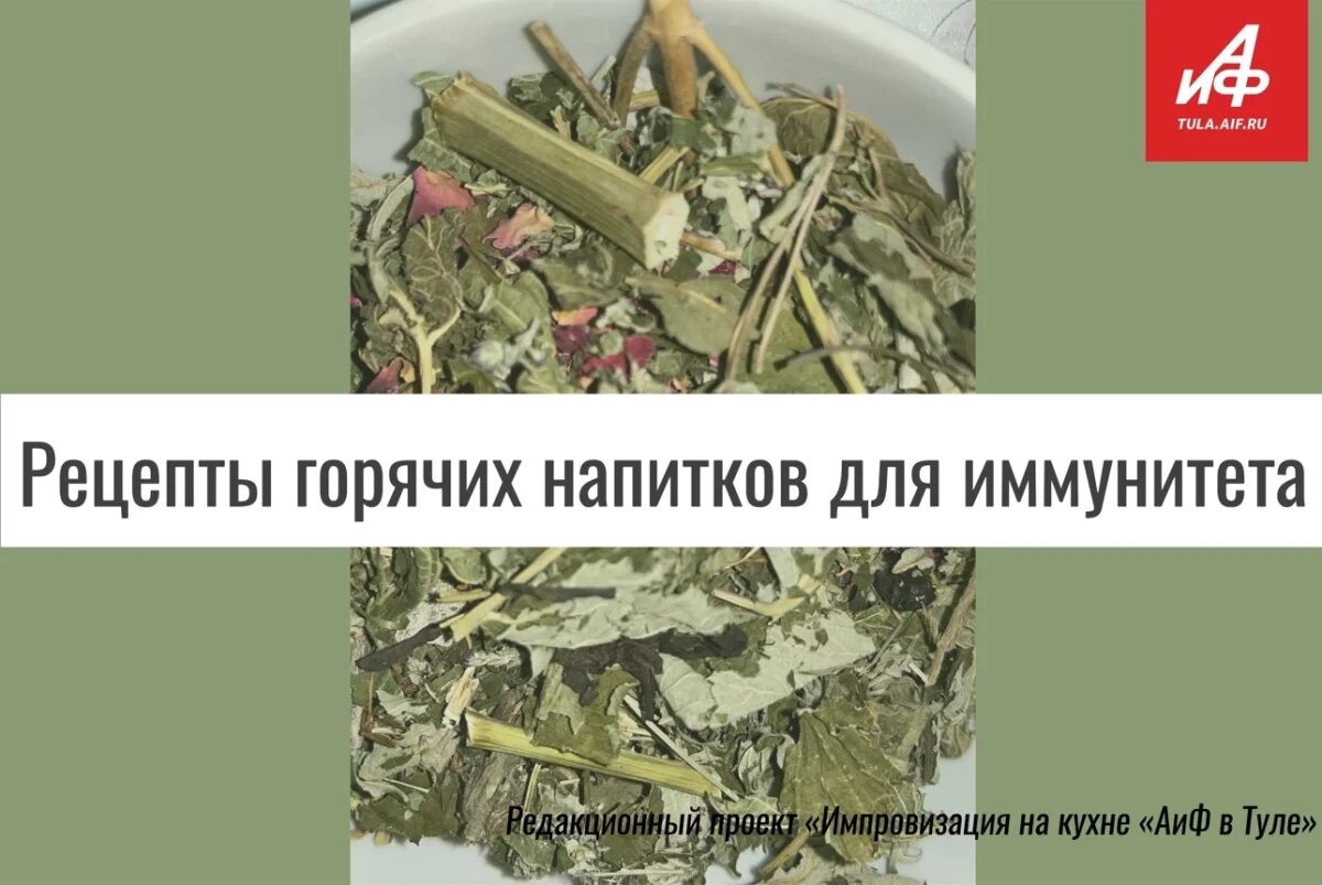    На прогулку и работу.