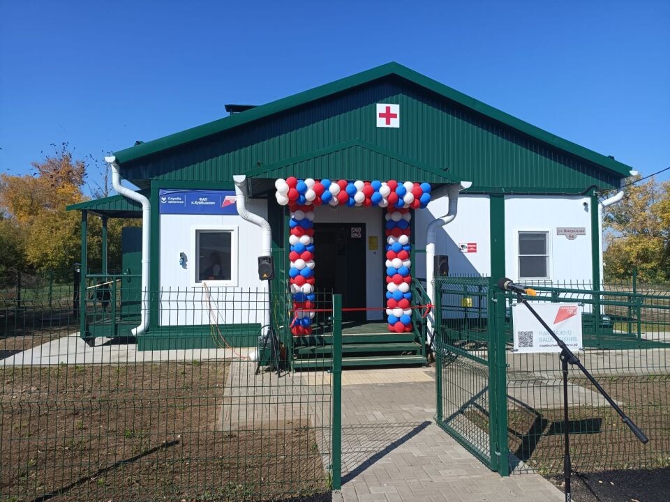    Открытие ФАПа в Алтайском крае. Источник: Минздрав Алтайского края