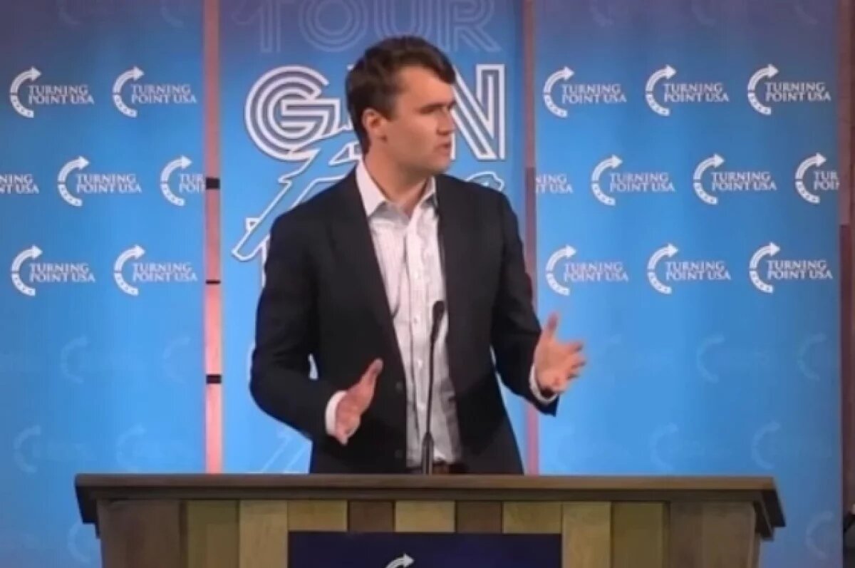    На стадионе, где пройдет прощание с Кирком, усилили меры безопасности