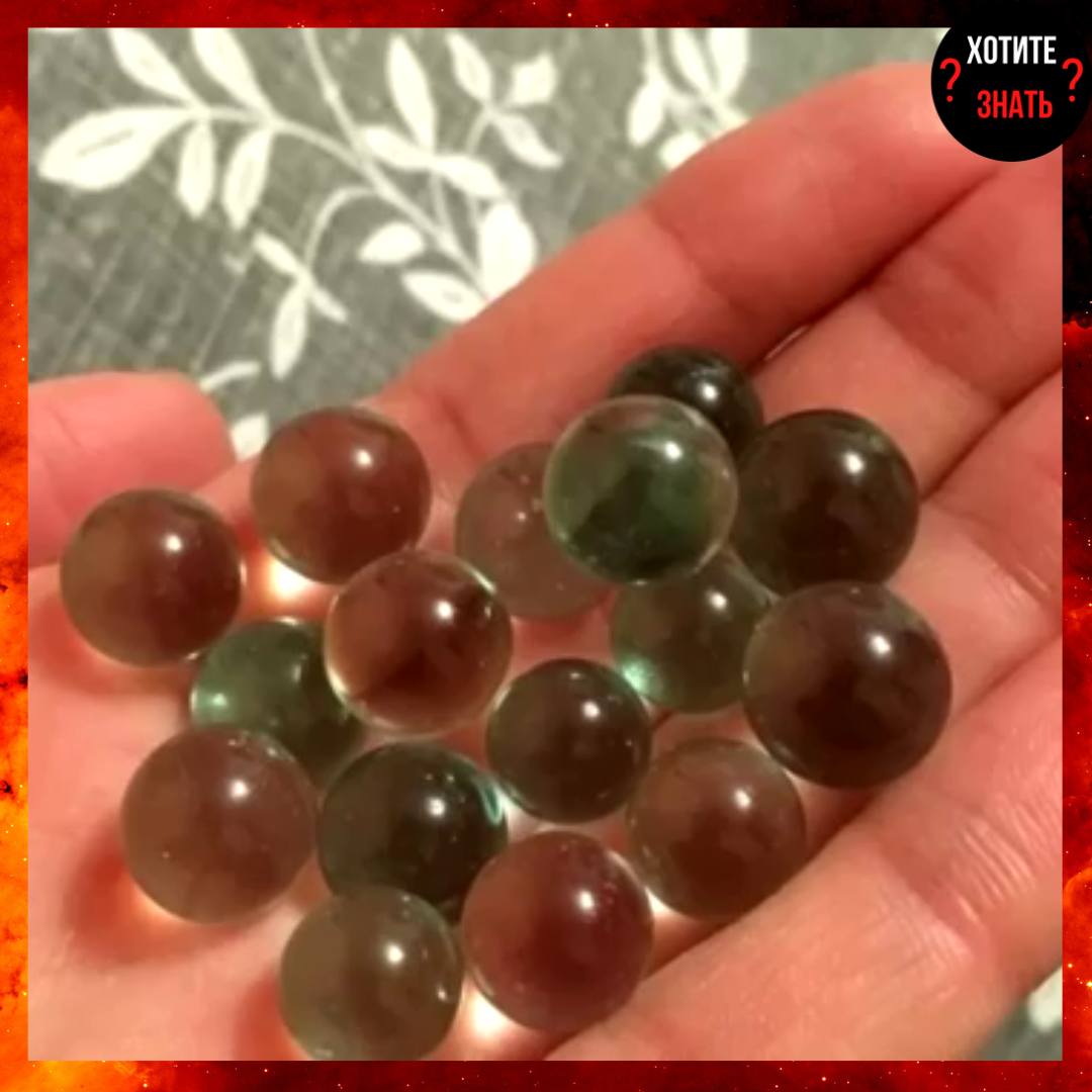 Загадочные шарики