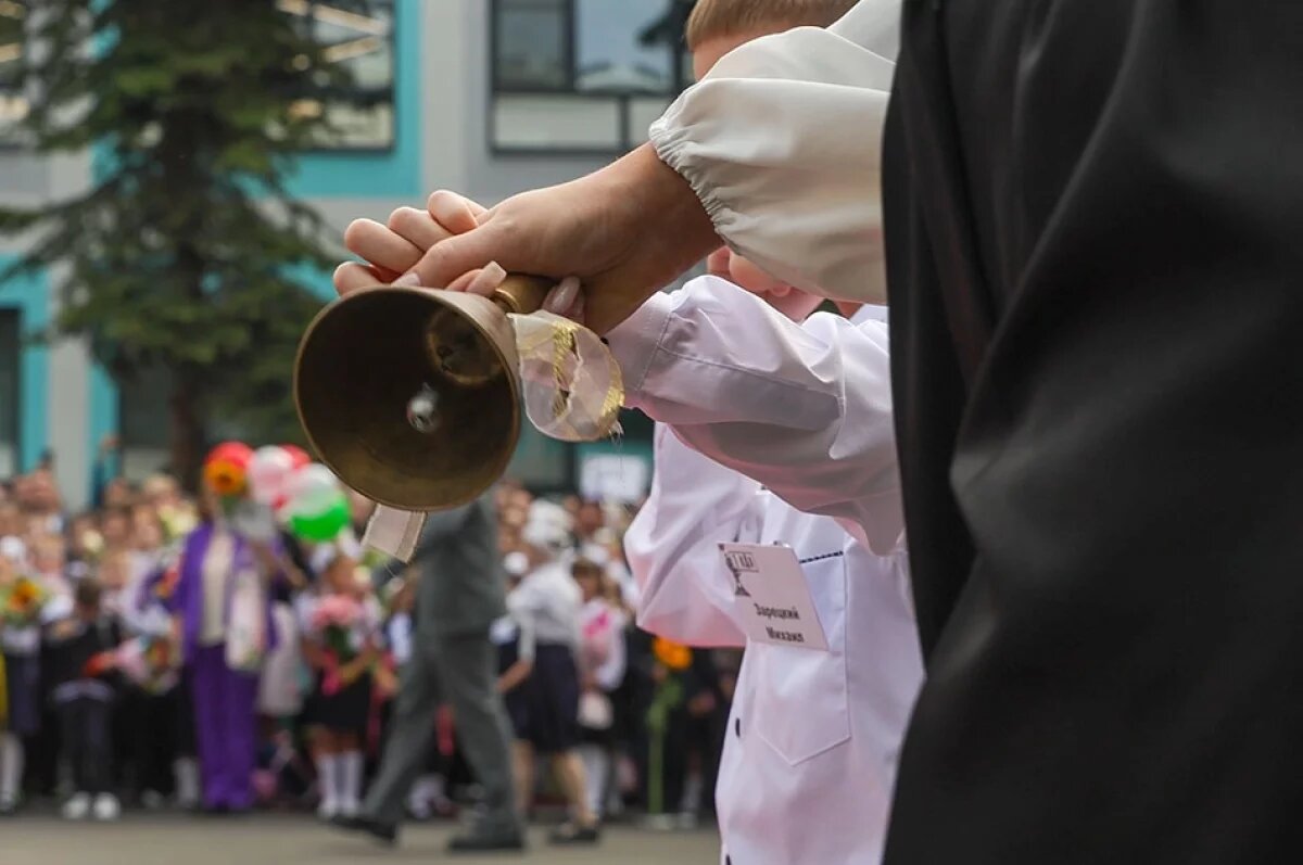    Первый «Р» класс.