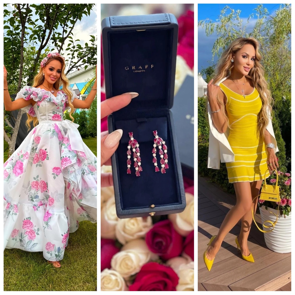 Анна Калашникова