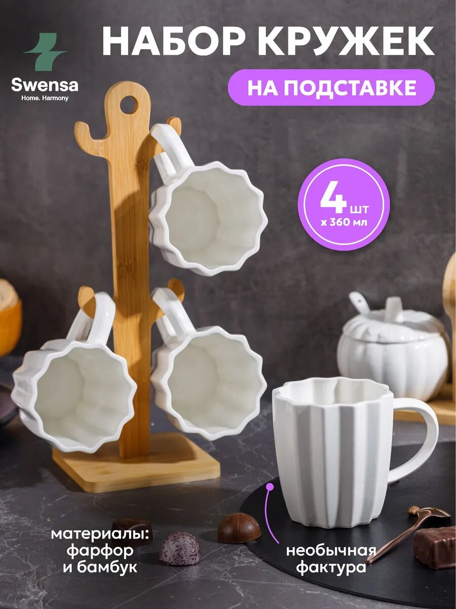 10 Находок с Wildberries💜Для Дома. Которыми интересуются многие.