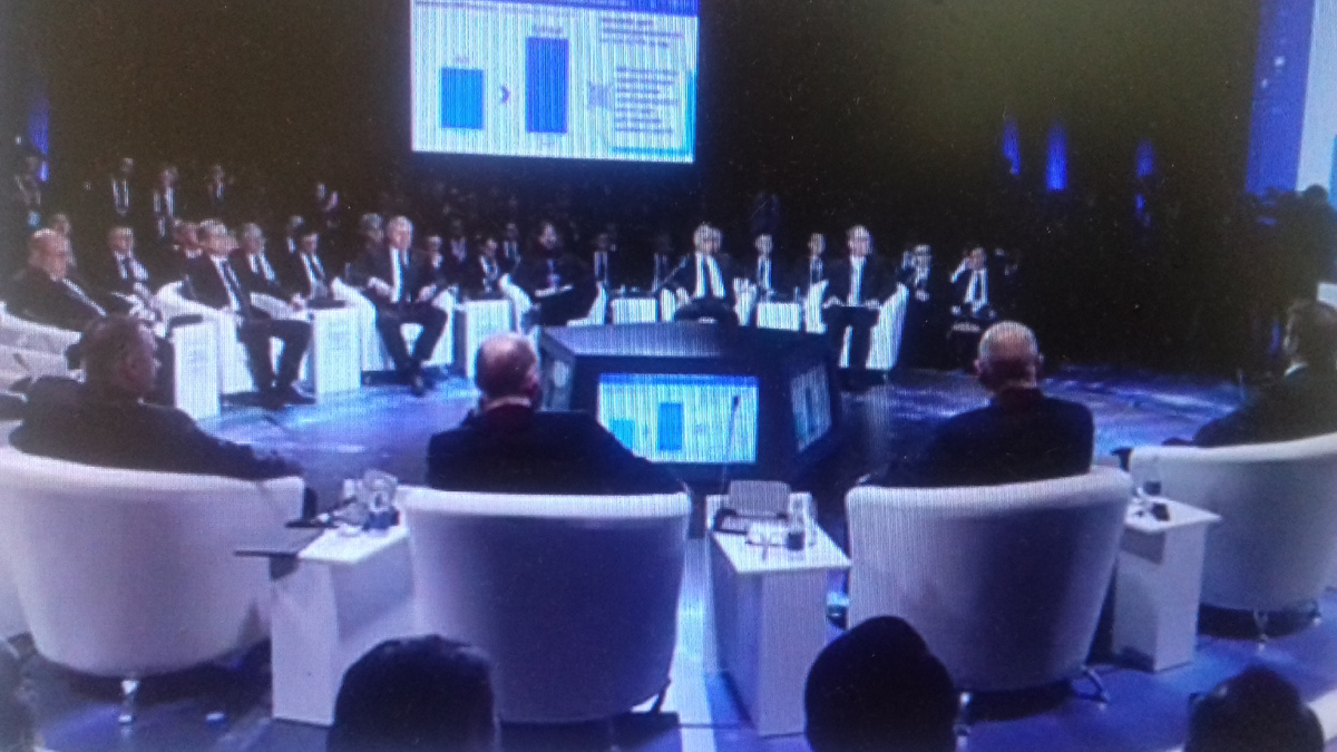 Международный форум в Алма-Ате 31 января 2020 года.Фото из интернета.