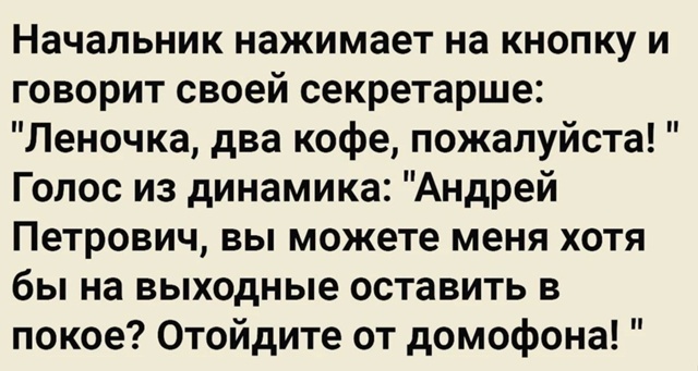 Источник: соцсети