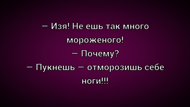 Источник: соцсети