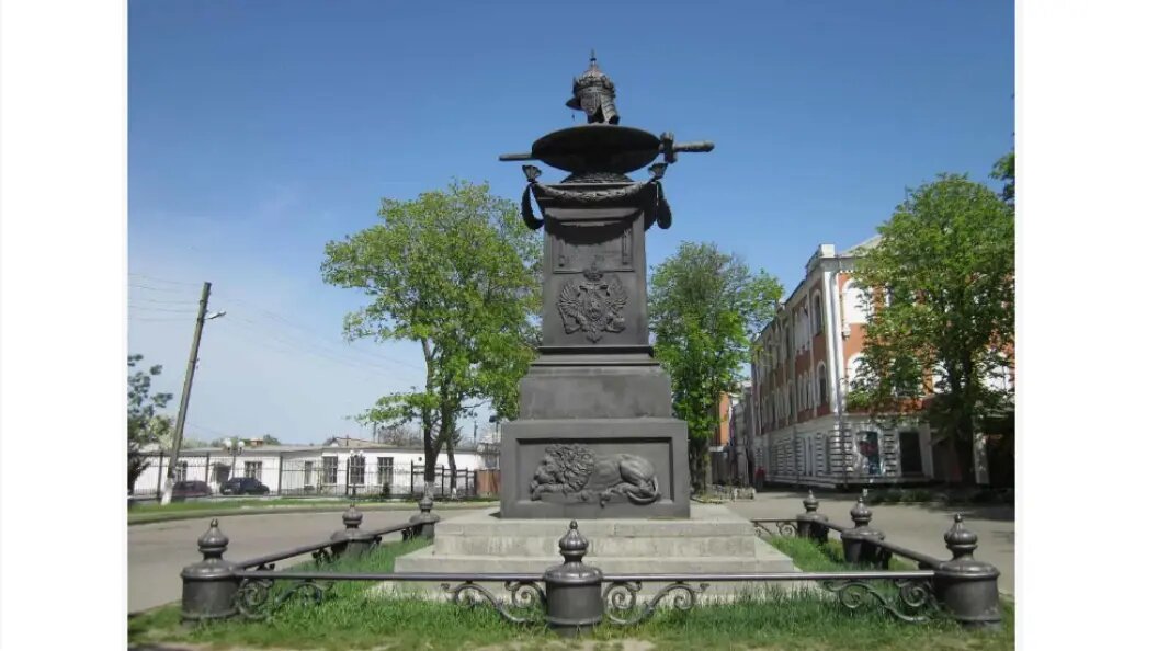    МИ-2 ставили на месте вот этого снесенного памятника на месте отдыха Петра I. Фото: соцсети