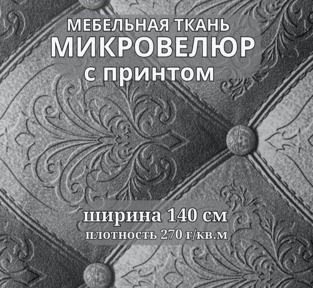 Это ж красота, не правда ли?