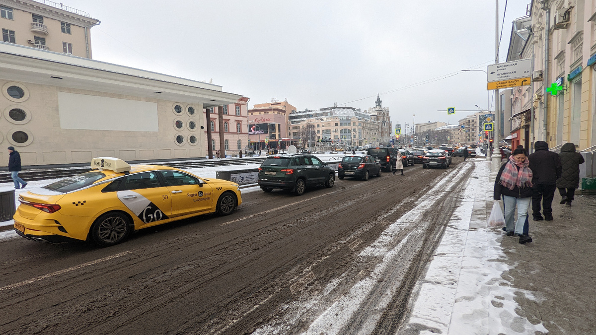 Москва, фото автора 