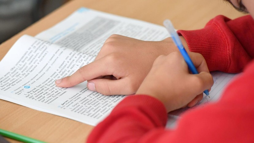   РИА Новости