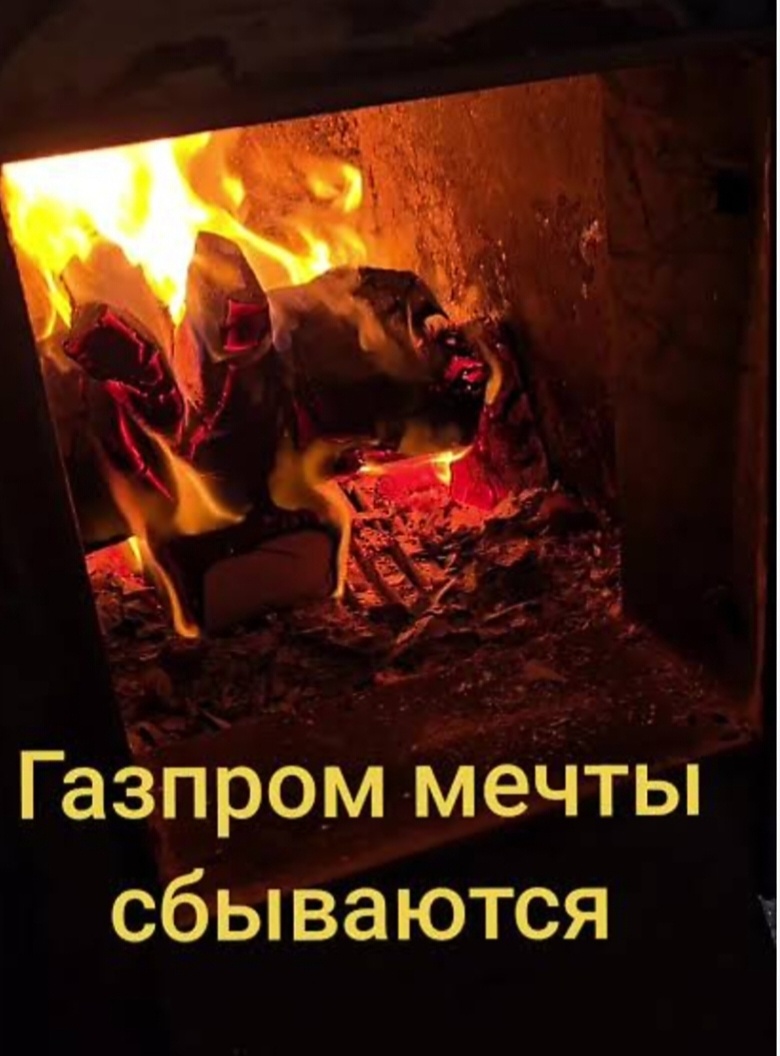 Уверяю: это Правда:))