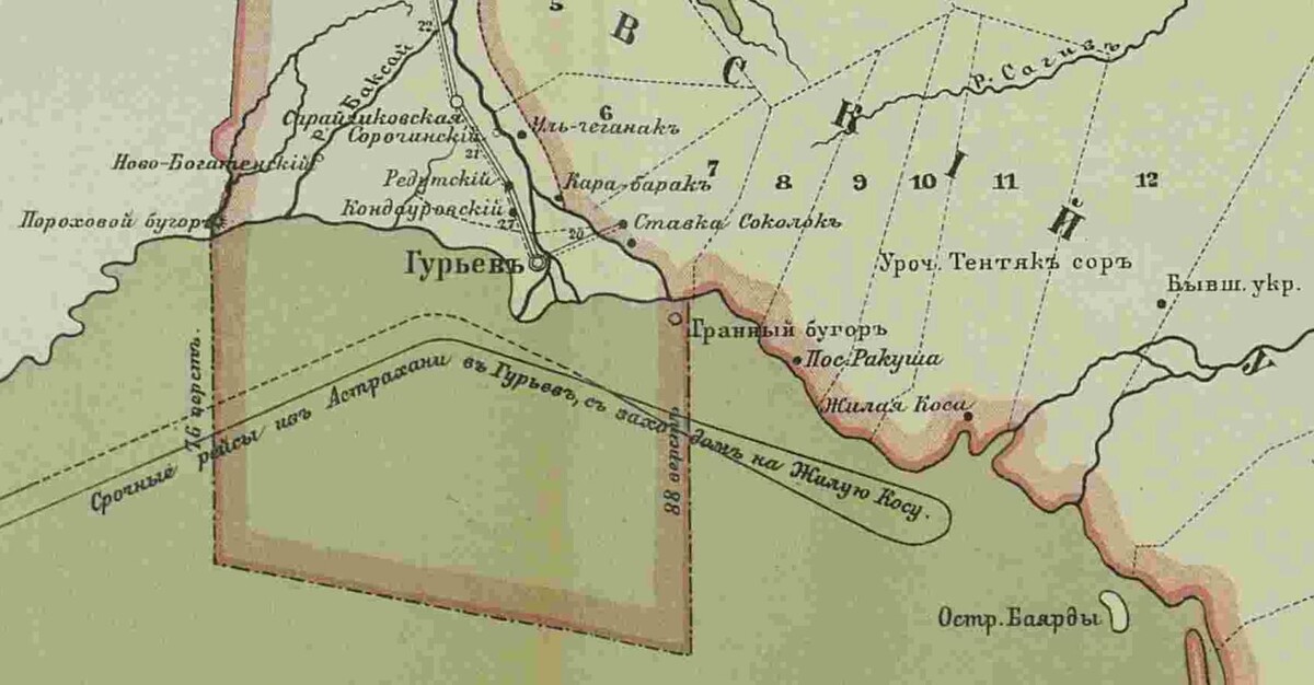 Фрагмент карты, на которой показан путь морем в Гурьев.