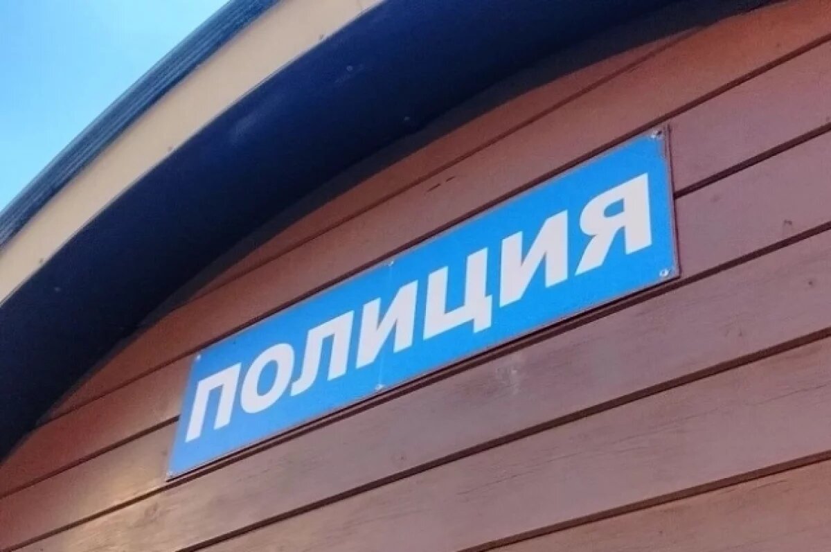    Водителя, который мог мотоциклиста, задержали под Читой