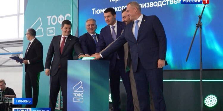    РОССИЯ 1/СКРИНШОТ