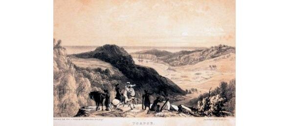 Туапсе. Джеймс Белл