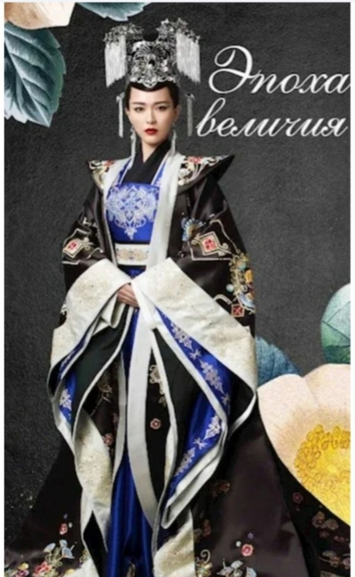 Фото взято из открытых источников интернета