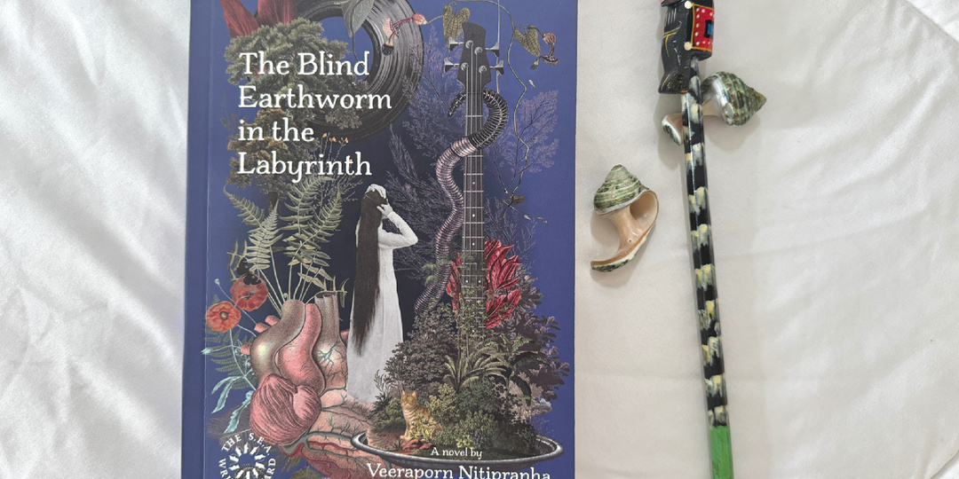 Тайский роман о сестрах и лабиринтах памяти. Книги Таиланда