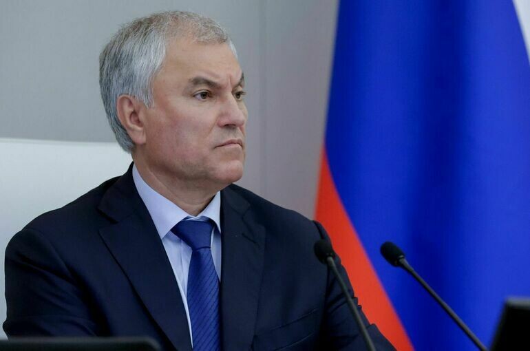   Пресс-служба Госдумы