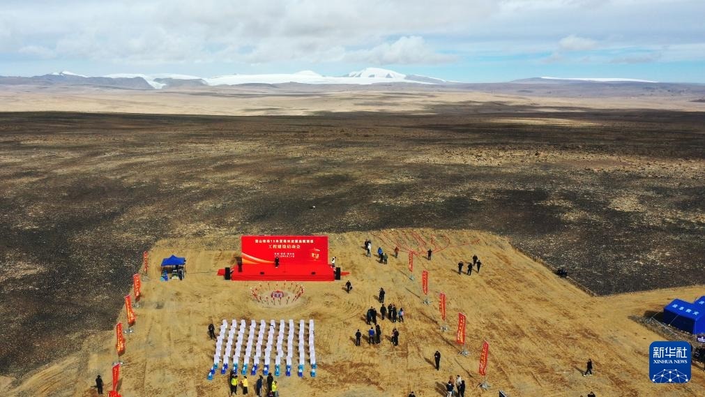 Источник: Xinhua  📷
