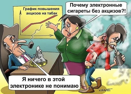 Картинка из интернета