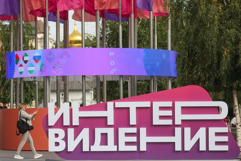    Наталья Шатохина/NEWS.ru