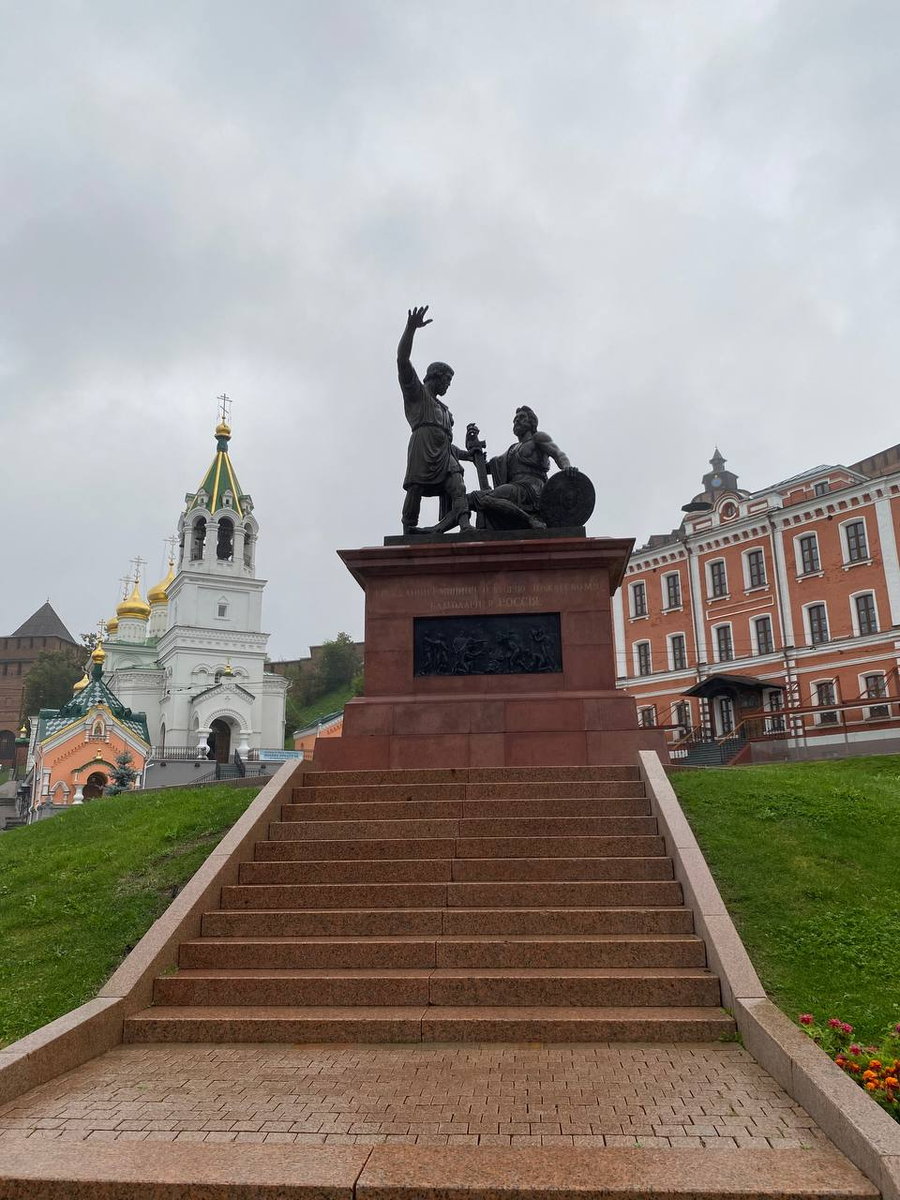 Памятник К.Минину и Д.М. Пожарскому в Нижнем Новгороде