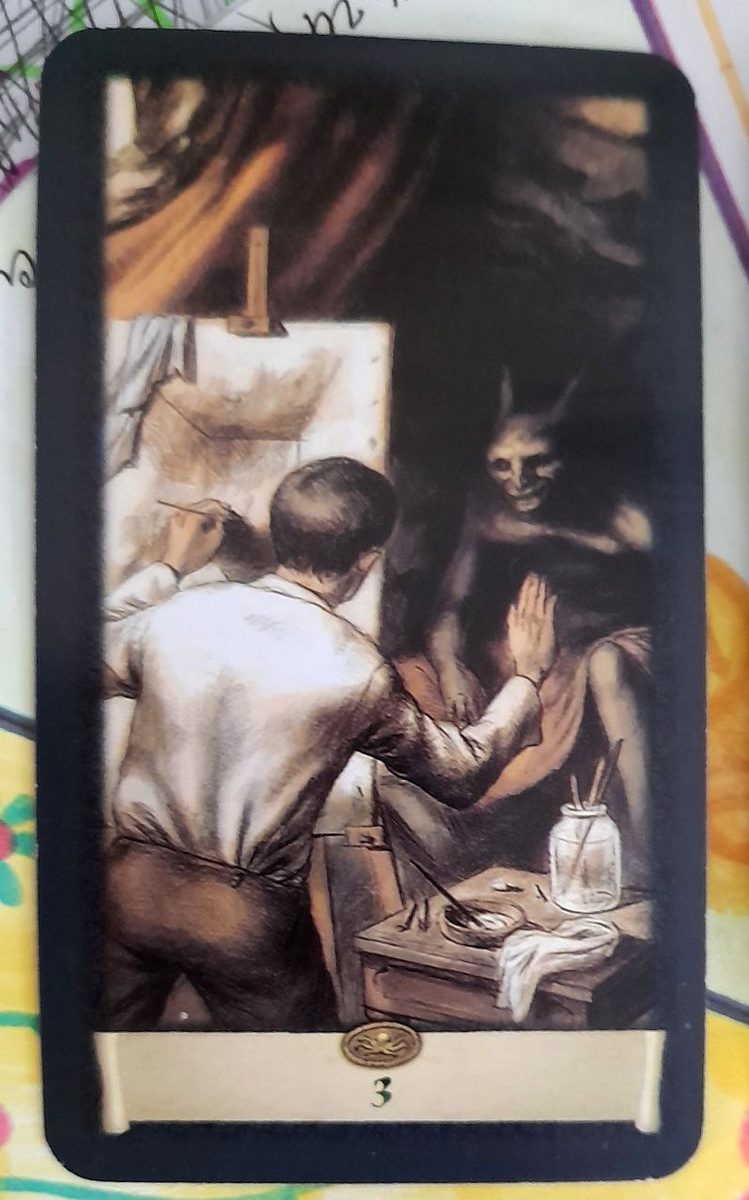 фото  автора  