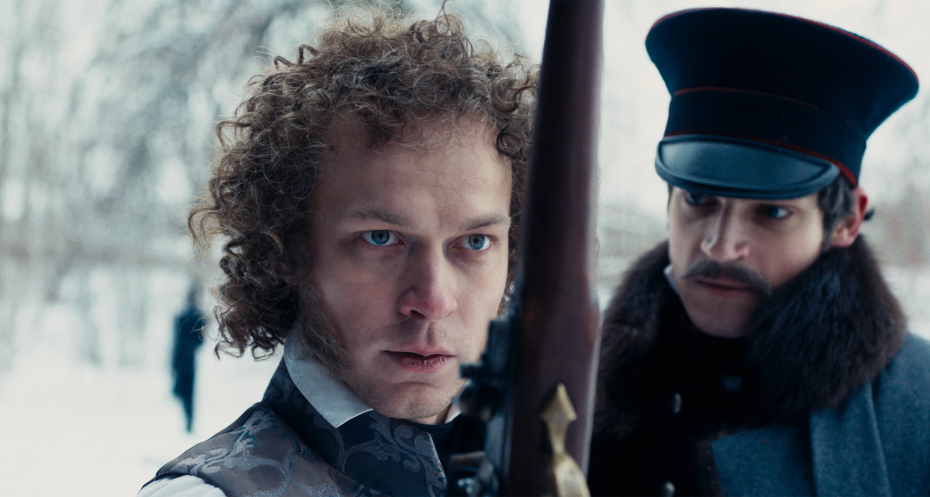    Централ Партнершип