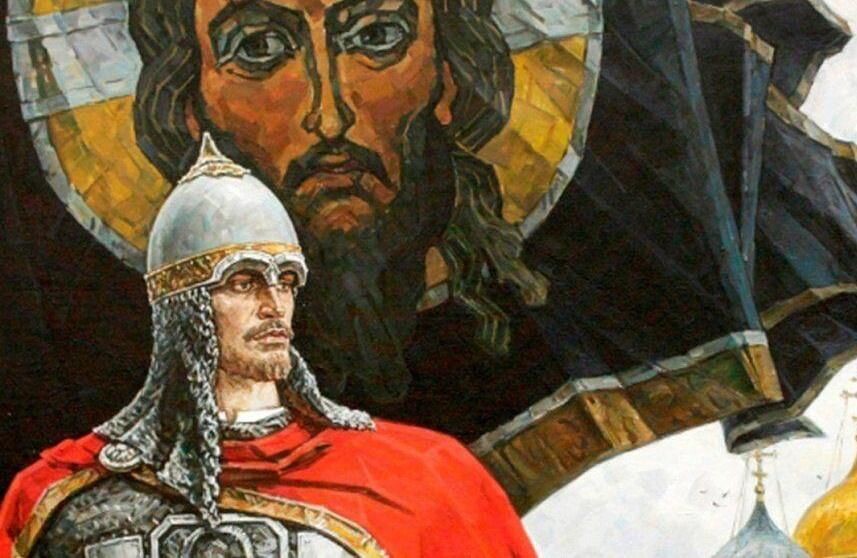 Александр Невский