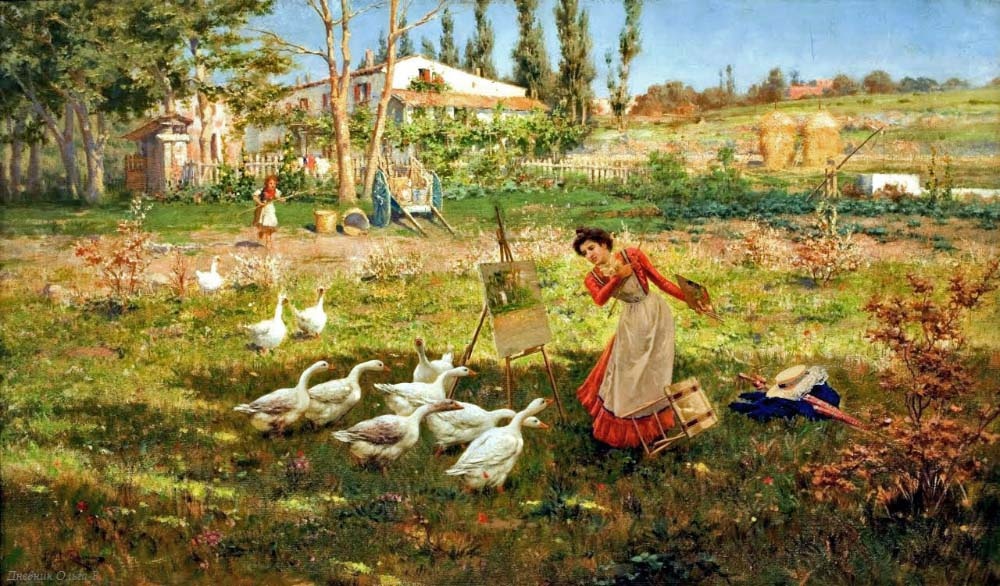 �������� ����� �������