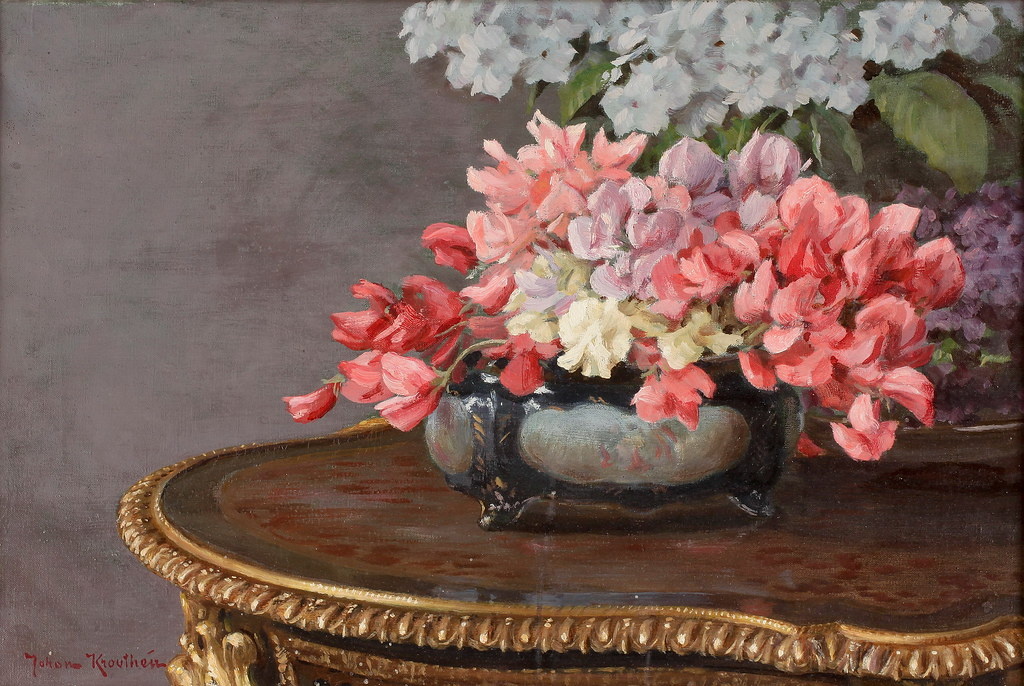 �������� ����� �������, "��������� ���������"