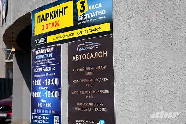 Правоохранители разбираются, каким образом такое длительное время мошенники умудрялись проворачивать столь масштабную аферу