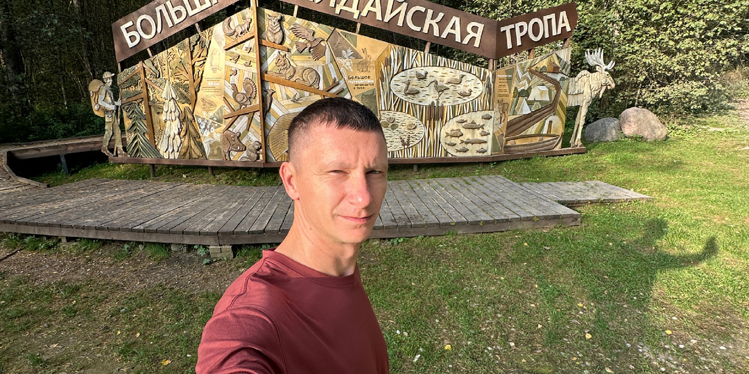 Валдай на выходные: что посмотреть, где остановиться