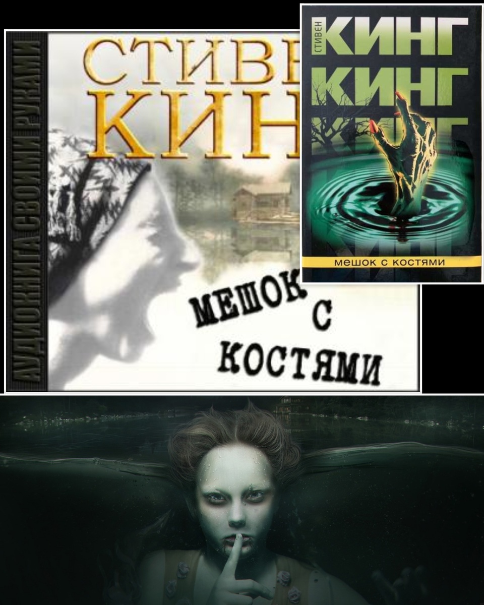 Фотошоп автора. 