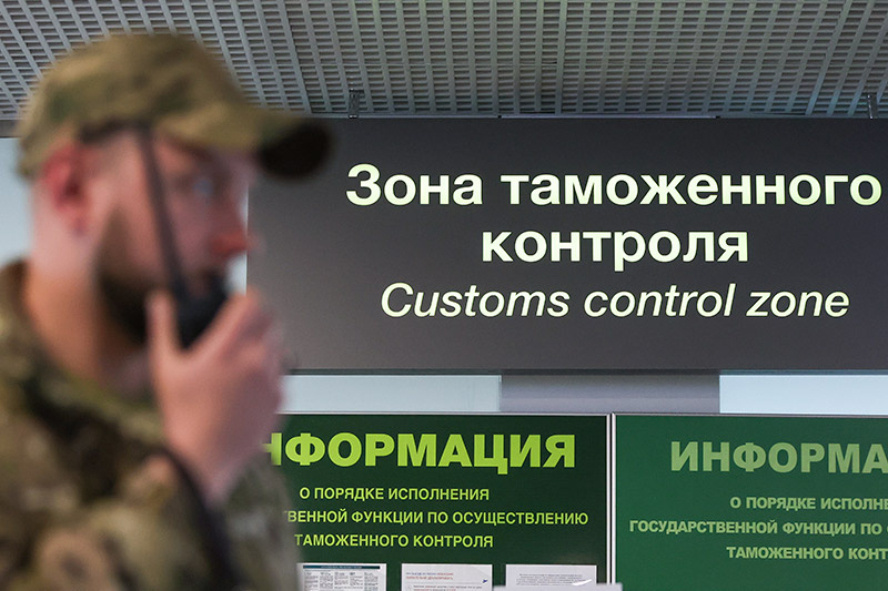    Алексей Белкин/NEWS.ru