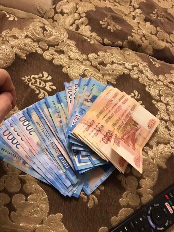 выбрали стратегию?