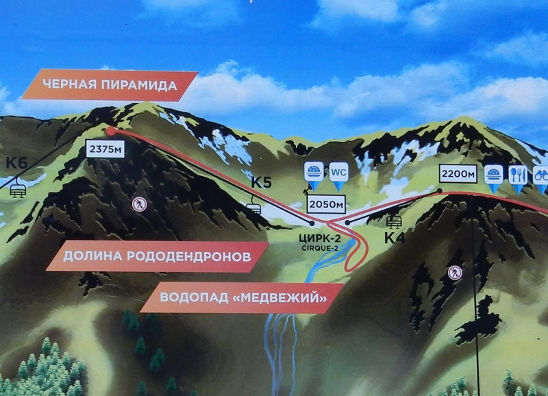 схема взята из открытых источников Сети