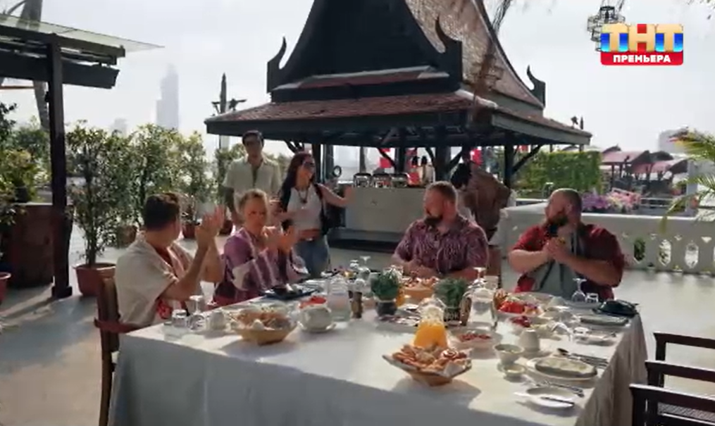Кадр из шоу "Большой куш. Бангкок" 21.09.2025