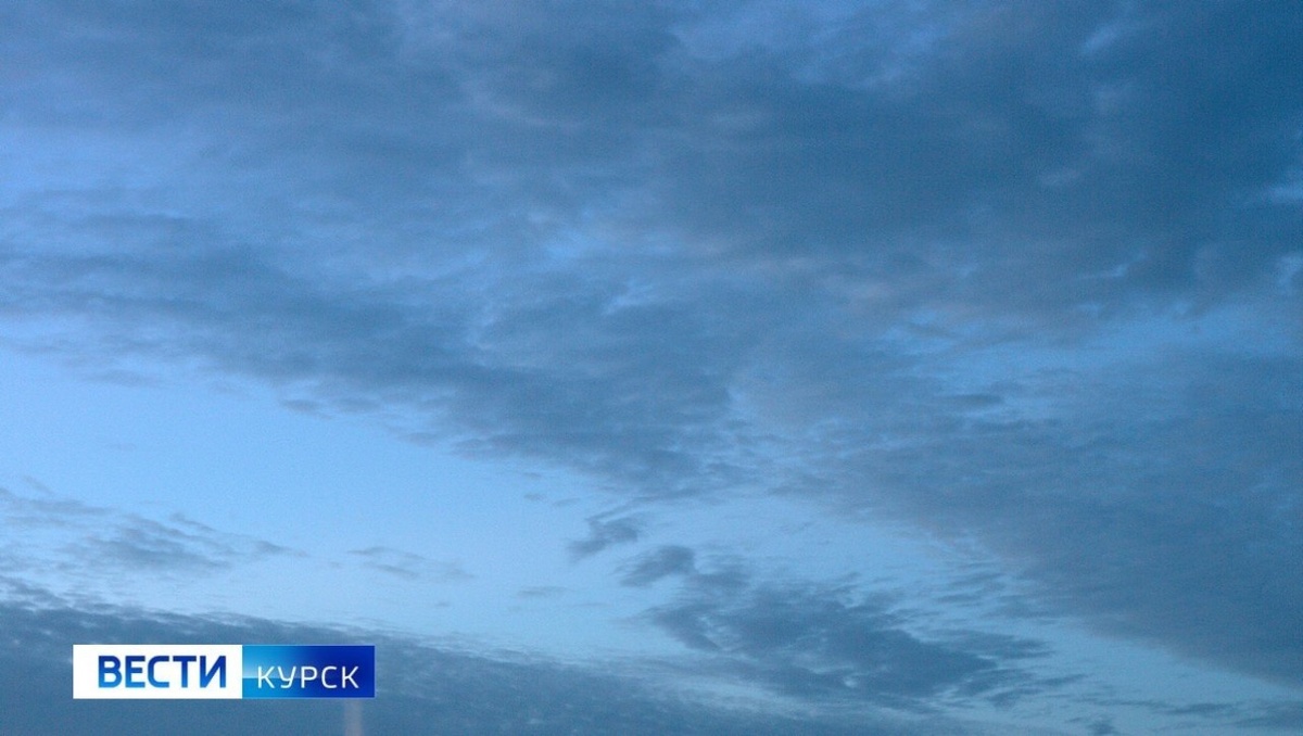     Украинский беспилотник сбит над Курской областью