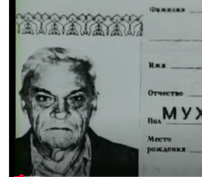 Юнусов. "Детективные истории"