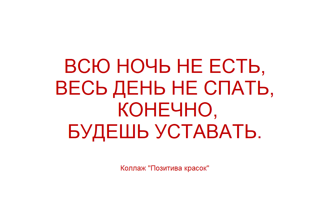 scale_1200