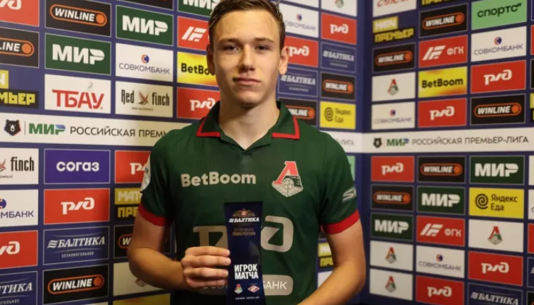 чемпионат.ком