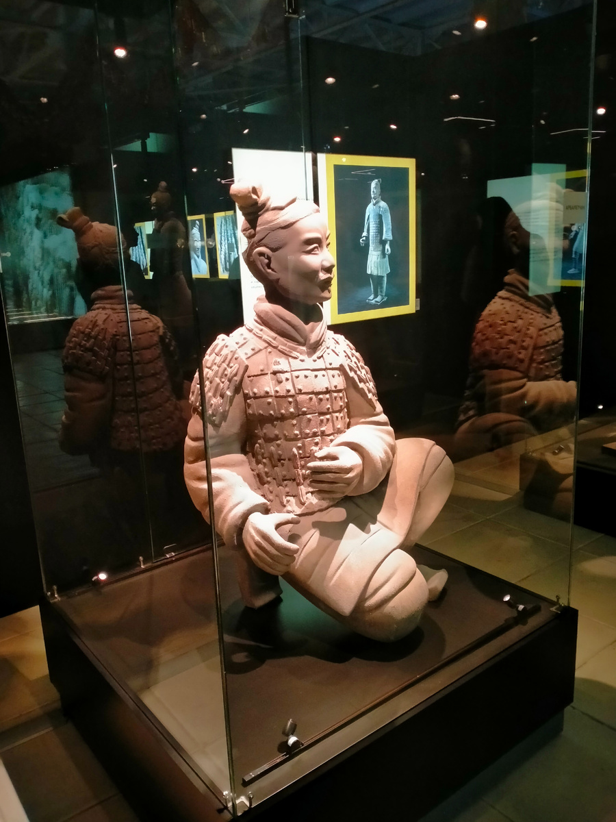 Московская выставка 2024