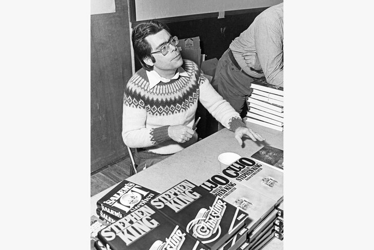 GettyImages-Buddy Mays_