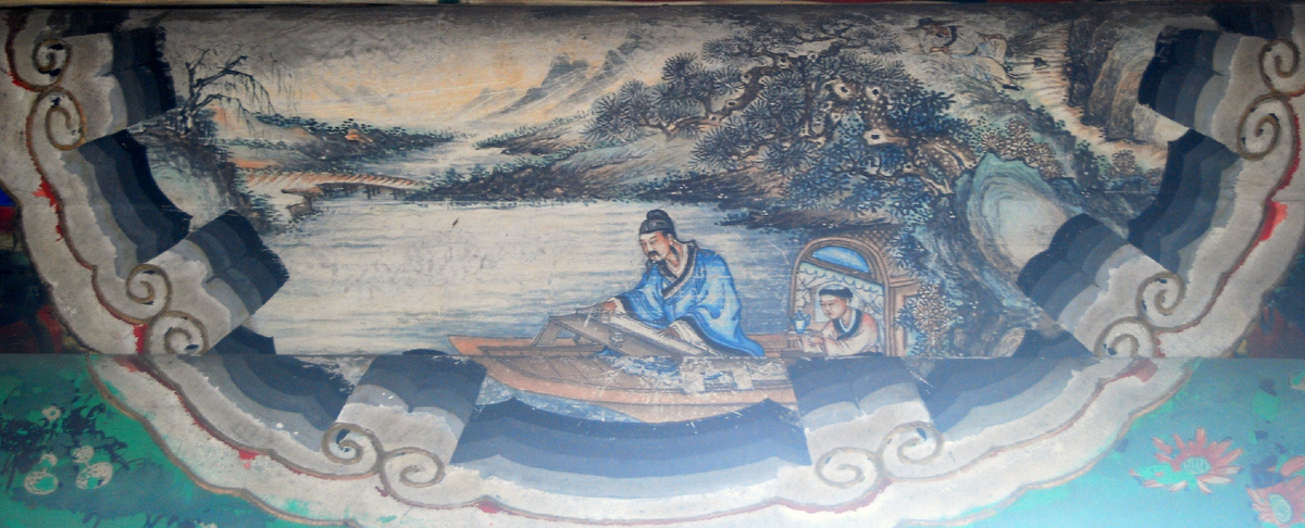 Юй Боя за игрой