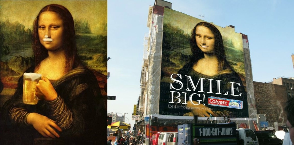 Пример рекламы с исопльзованием наследия ART